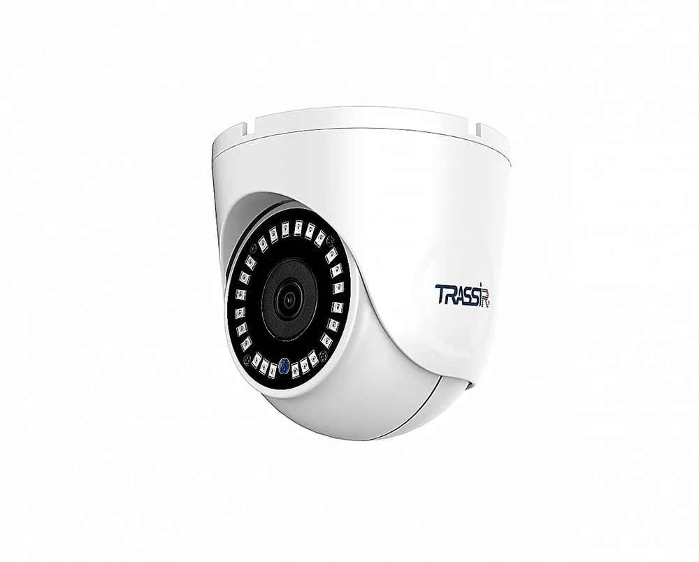 TRASSIR TR-D8151IR2 2.8