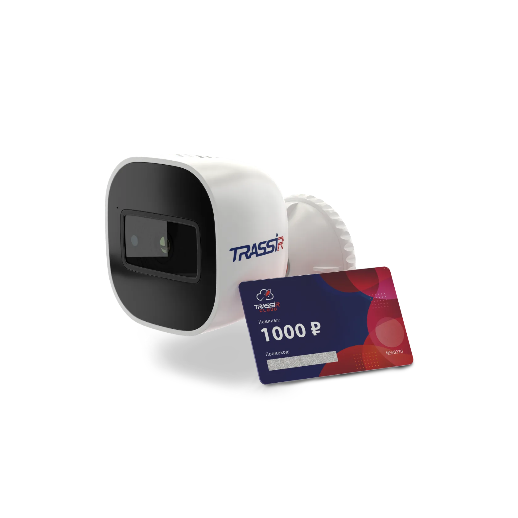 TRASSIR Комплект TR-W2B5 + Облако 1000
