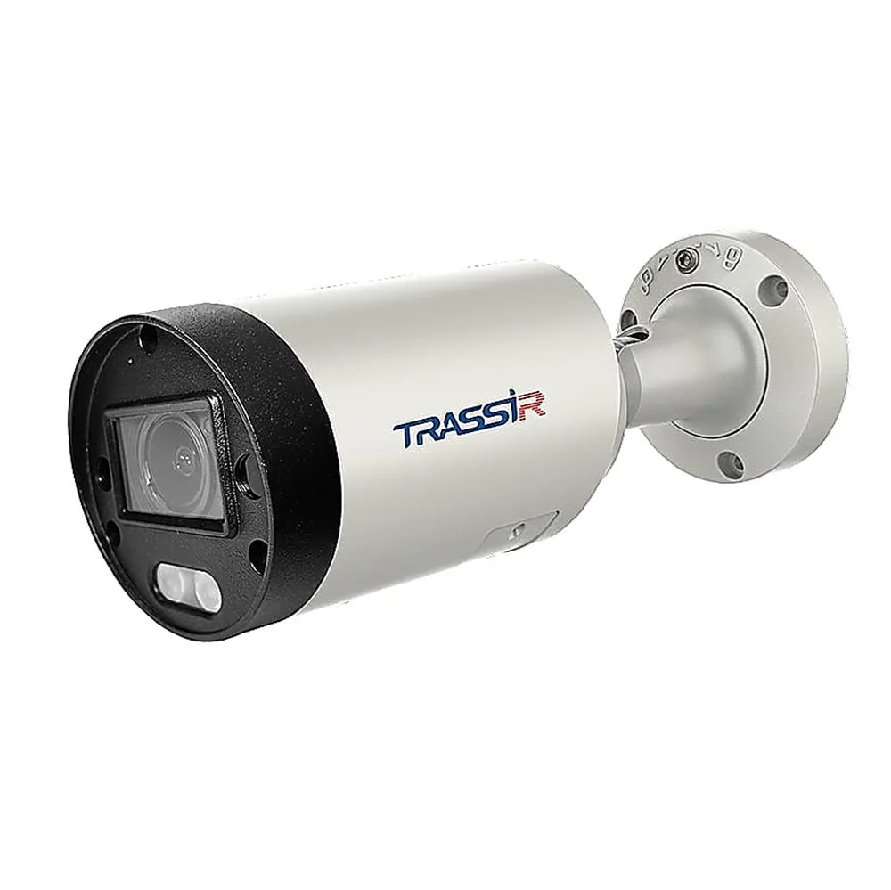 TRASSIR TR-D2283WDZIR7 2.7-13.5