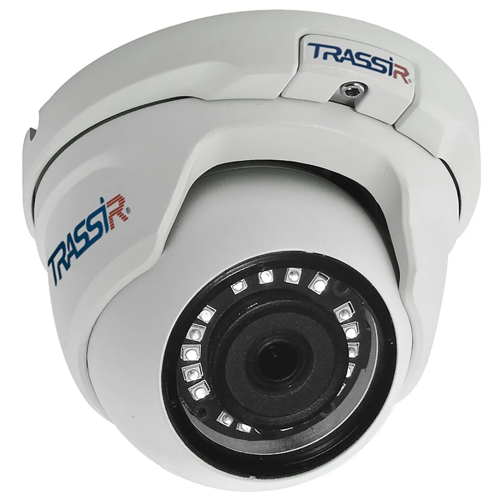 TRASSIR TR-D4S5 v3 (D) 2.8
