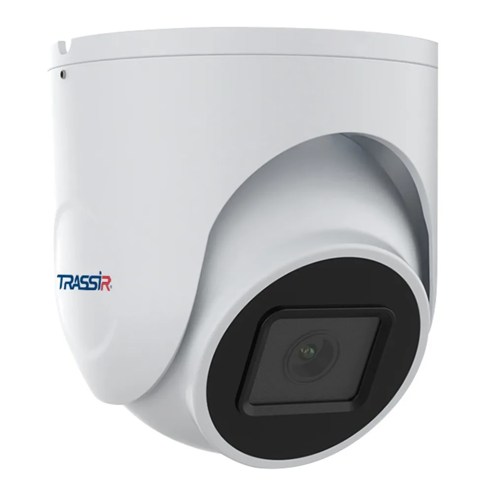 TRASSIR TR-D8351WDIR4 2.8